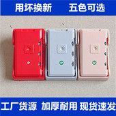 锁扣配件拉杆箱行李箱旅行皮箱搭扣通用零件更换卡扣式 密码 箱密码