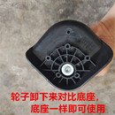 旅行箱包轱辘橡胶滑轮子 拉杆箱轮子行李箱万向轮配件旅行箱轮密码