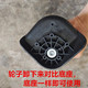 拉杆箱轮子行李箱万向轮配件旅行箱轮密码 旅行箱包轱辘橡胶滑轮子