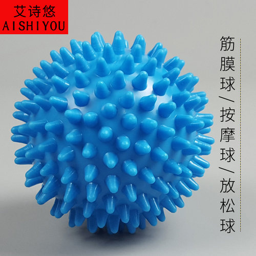 手底感统训练健身筋摩球