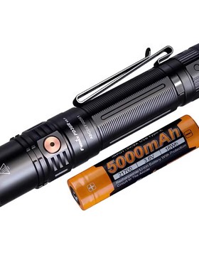 FENIX菲尼克斯 PD36R V2.0防水强光USB直充聚光远射小直手电筒