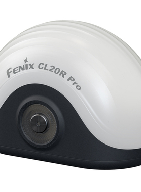 FENIX CL20R PRO户外营地灯帐篷灯大泛光高亮吊灯带磁吸户外徒步