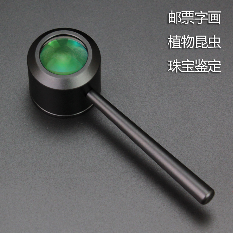 专业高清高倍放大镜字画珠宝鉴定