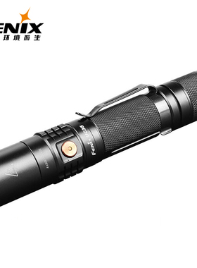 Fenix菲尼克斯 UC35 V2.0 强光远射1000流明USB直充LED手电筒户外