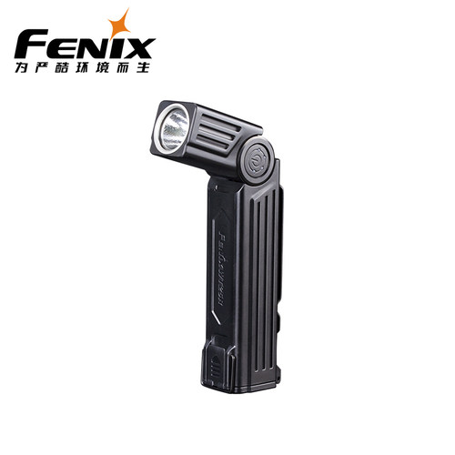 多功能工作灯磁吸FENIXWT25R