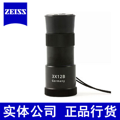 蔡司ZEISS MONO 3X12 T* 单筒望远镜袖珍小巧便携高清微距增倍镜
