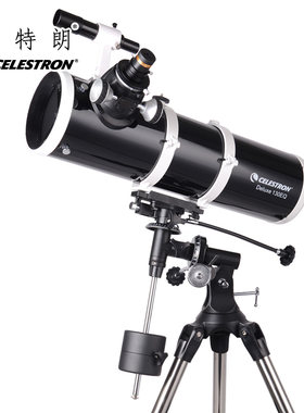 CELESTRON星特朗130DX EQ Deluxe 专业观星高倍高清天文望远镜