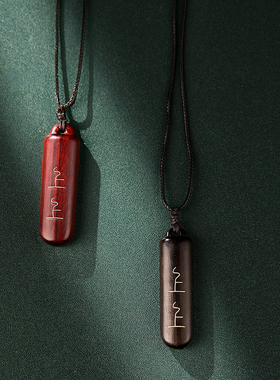 古风檀木吊坠男女款长款毛衣链