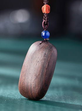 平安无事牌檀木无事牌吊坠项链