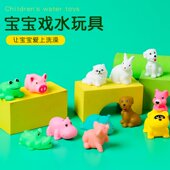 儿童宝宝洗澡卡通动物婴幼儿捏捏叫响小鸭小猪小狗长颈鹿青蛙玩具