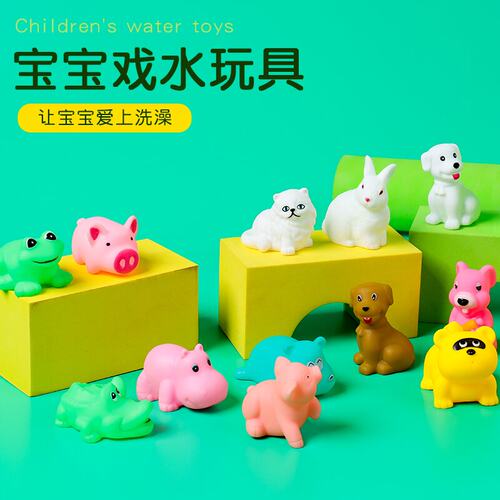卡通动物长颈鹿小鸭子小粉猪小狗