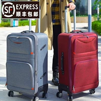 Водонепроницаемый чемодан, вместительная и большая универсальная коробка, ткань оксфорд, 24 дюймов