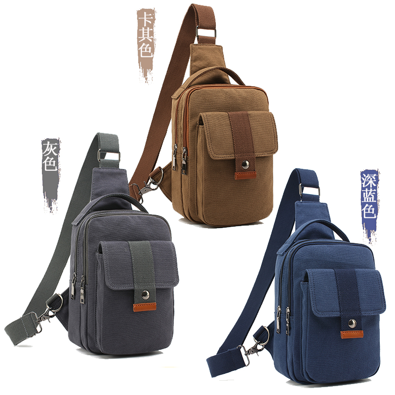 Sac homme - Ref 54092 Image 3