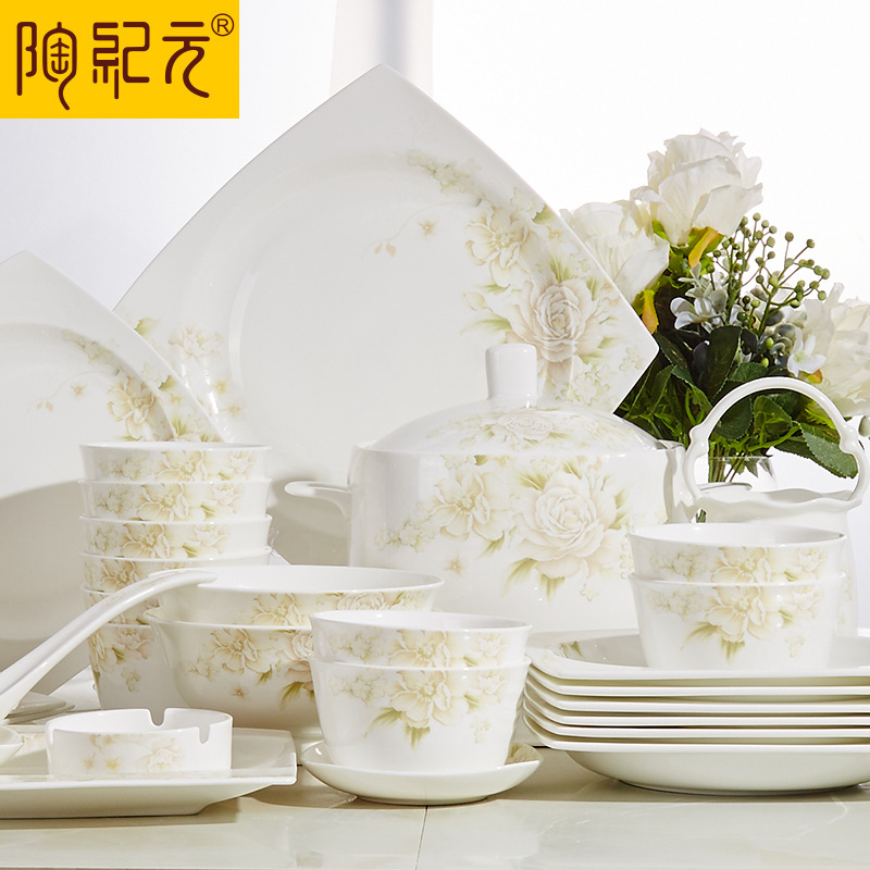 骨瓷餐具套装碗盘子家用中式唐山方形陶瓷器碗碟简约结婚