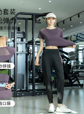 夏季女速干短袖九分裤瑜伽套装