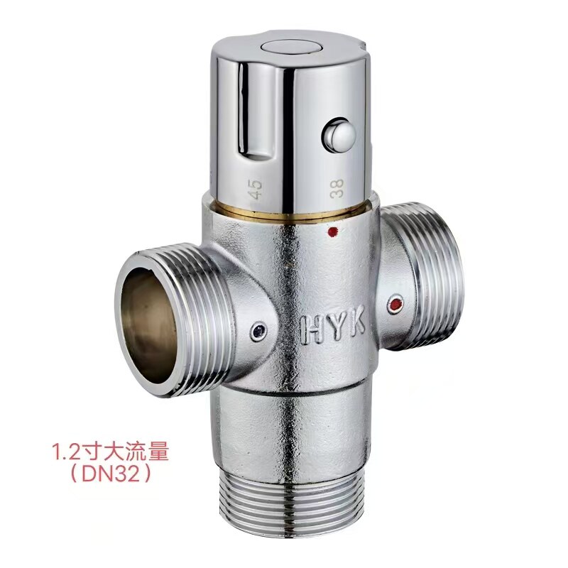 电热器自动调温混水阀混水阀明装管道温控阀25DN15DN32