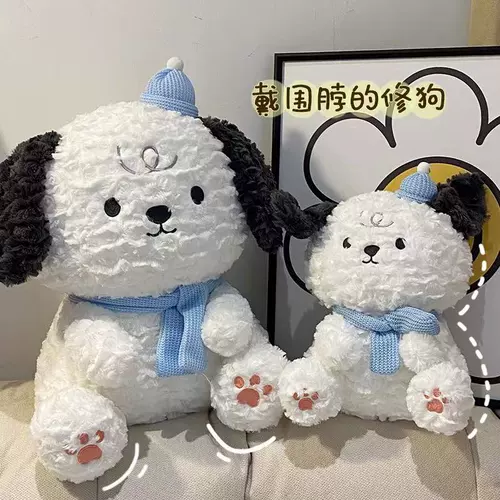 Плюшевая кукла, милая подушка для сна, подарок на день рождения