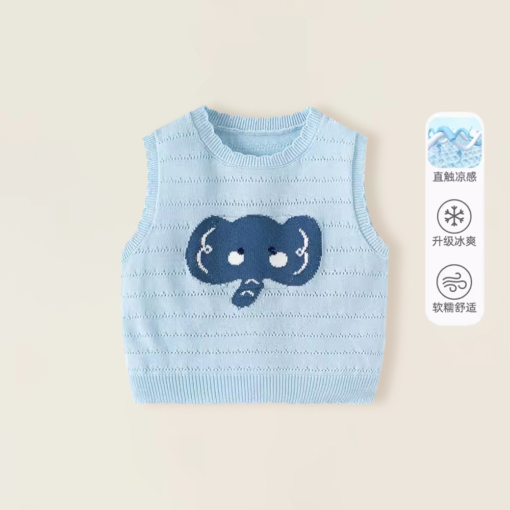婴儿马甲夏季薄款男女童宝宝a类冰丝凉感镂空无袖针织小背心外穿