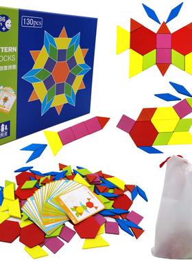 130 Pcs Pattern Blocks Set Geometric Tangram Jigsaw Puzzle
