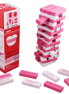 Wooden Tumbling Tower Deluxe Stacking Love Genga culb Game