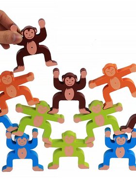 Wooden Stacking Games Monkeys Balancing Blocks Games Toddler