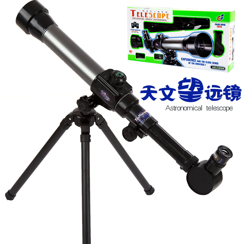 Kids Telescope Sky Monocular Telescopes with Tripod Toy