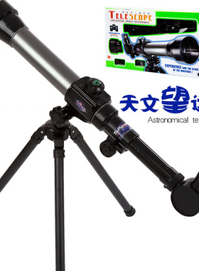 Kids Telescope Sky Monocular Telescopes with Tripod Toy
