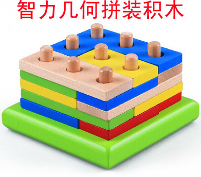 Wooden Educational Shape Color Recognition Board Block