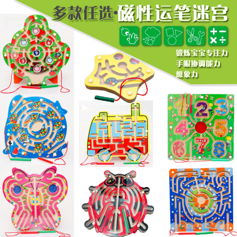 Kids Wooden Magents labyrinth tabletop maze Labyrinth Puzzle