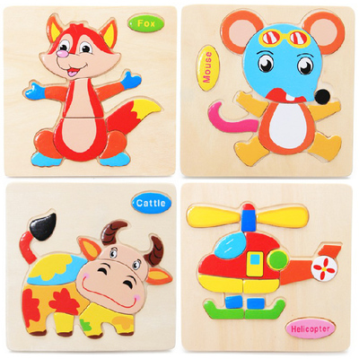 Children's Hand Grasping Puzzle Board Wooden Jigsaw Puzzle