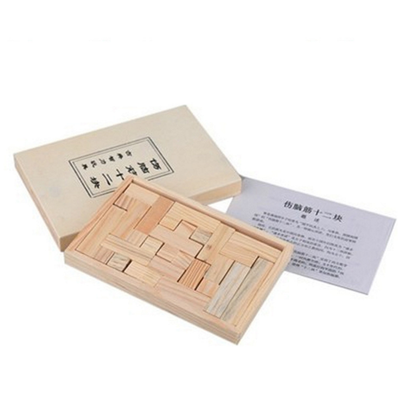12 Piece Wooden 3D Puzzle in Storage Box luban puzzle