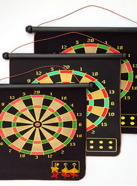 Flocking Magnetic Dart Set With 15