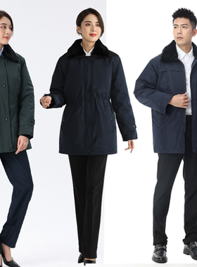 新款邮政储蓄银行棉服男冬季藏青色墨绿色男士简约拉链可拆卸大衣