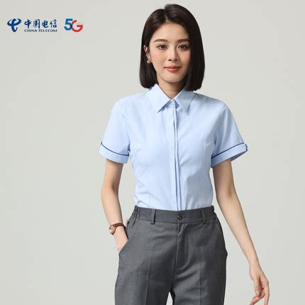 新款中国电信女短袖衬衣夏季营业员工作服蓝色半袖衬衫电信款工装