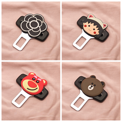 汽车安全插带卡头插卡扣叉口插头可爱卡通副驾驶替代头免响前后座