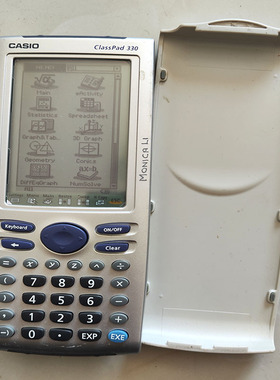 卡西欧 Casio fx-CG500  ClassPad 330 图形计算器