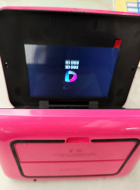 SuperD 3D BOX BX6000 tf卡播放器 智能眼镜3d播放器 裸眼3d