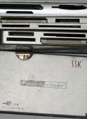 SM卡 SmartMedia卡读卡器直读薄片卡cf卡记忆棒多合一usb读卡器