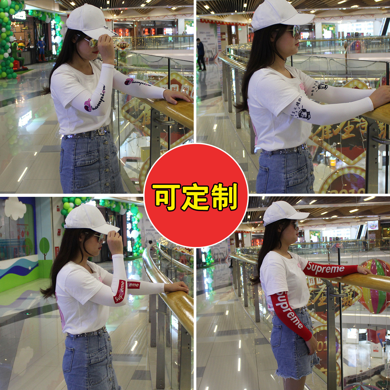 summer printing Icy Sleeves Sunscreen Arm guard arm Sleevelet have more cash than can be accounted for sleeve drive a car ultraviolet-proof Borneolin the Accessories/Leather belt/Hat/Muffler , Gloves  category - from Buy2taobao.com to provide professional Taobao agent buy service