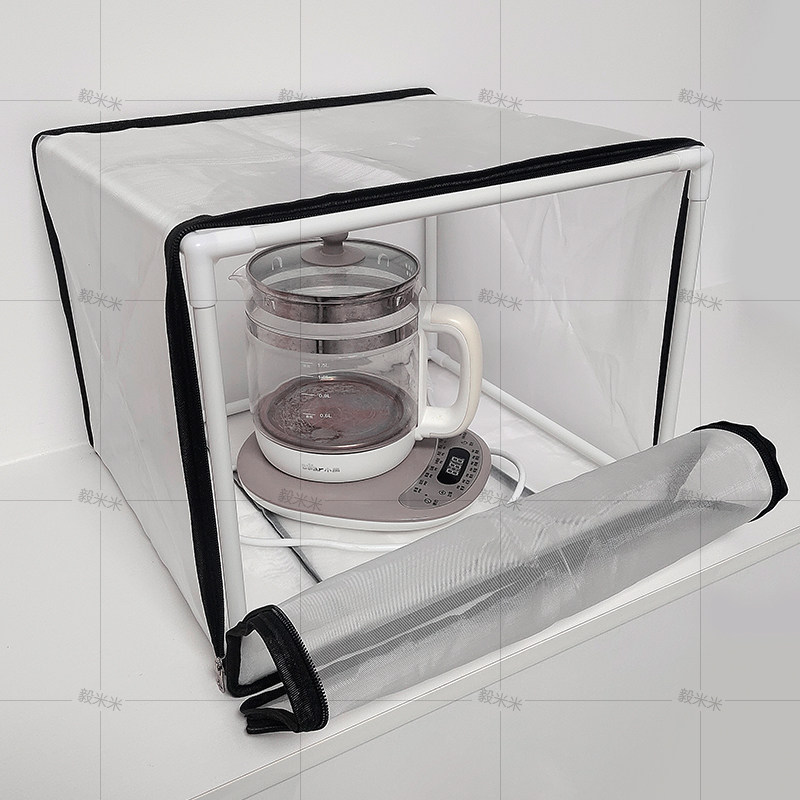 奶瓶奶粉收纳箱厨房家电空气炸锅茶具杯子防蟑螂小虫透气网防护罩