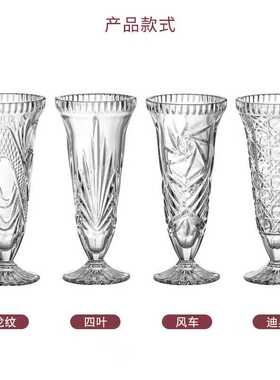 新款水晶花瓶客厅摆件
