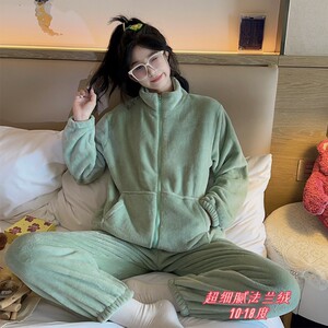 2023新款牛奶绒睡衣女300斤加厚保暖家居服网红同款拉链衫可外穿