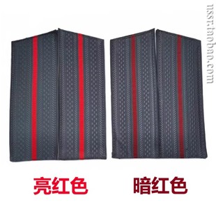 保真 苏联陆军 蓝灰底亮红 暗红杠尉官军大衣肩章 一副