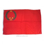 保真 苏联制造 非洲社会主义刚果国旗 1.7米长 1980年代