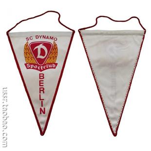 保真 东德 斯塔西 柏林迪纳摩俱乐部 三角锦旗 挂旗 22厘米高