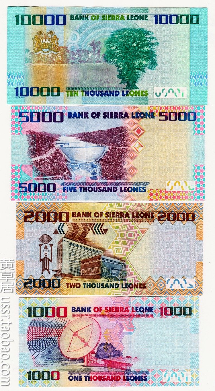 아프리카 시에라리온 지폐 1000 2000 5000 10000 리온 UNC 4개 세트