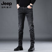 男士 小脚长裤 秋冬季 吉普牛仔裤 新款 弹力修身 潮牌高端休闲加绒裤 子