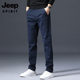 纯棉休闲裤 直筒长裤 秋冬季 吉普男士 2025新款 弹力修身 高端加绒裤 子
