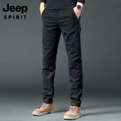商务休闲裤 直筒长裤 秋冬季 吉普男士 2025新款 弹力修身 高端加绒裤 子