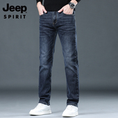 男士 直筒弹力长裤 2025新款 吉普牛仔裤 秋冬季 修身 潮牌高端加绒裤 子